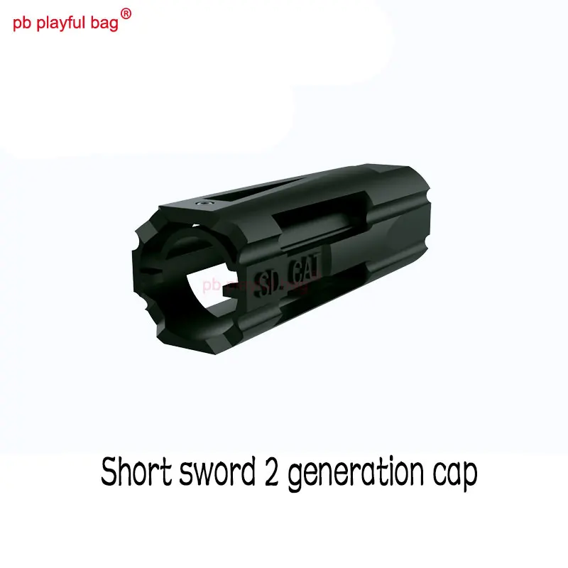 Спортивная игрушка для спорта на открытом воздухе регулируемый расширитель