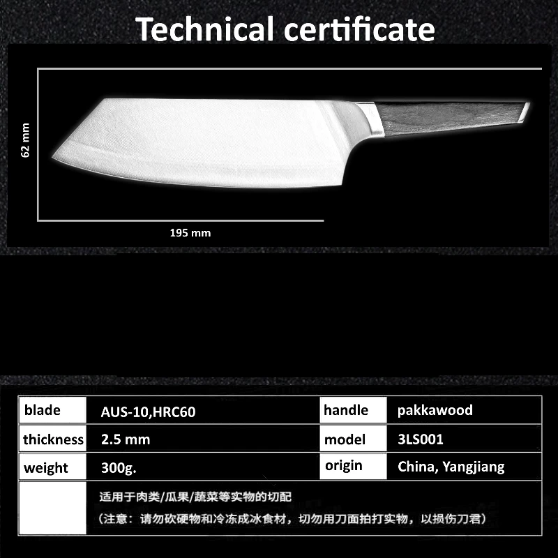 Grandsharp нож шеф-повара 7,7 дюймов нож Кливер 3 слоя японской AUS-10 кухонные ножи из нержавеющей стали нож для овощей рыбы мяса