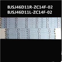 Tiras de luz de fundo led conjunto completo BJSJ46D11R-ZC14F-02 BJSJ46D11L-ZC14F-02 novo para atvio 46 painel HV460WU2-200 modelo le46d5afm