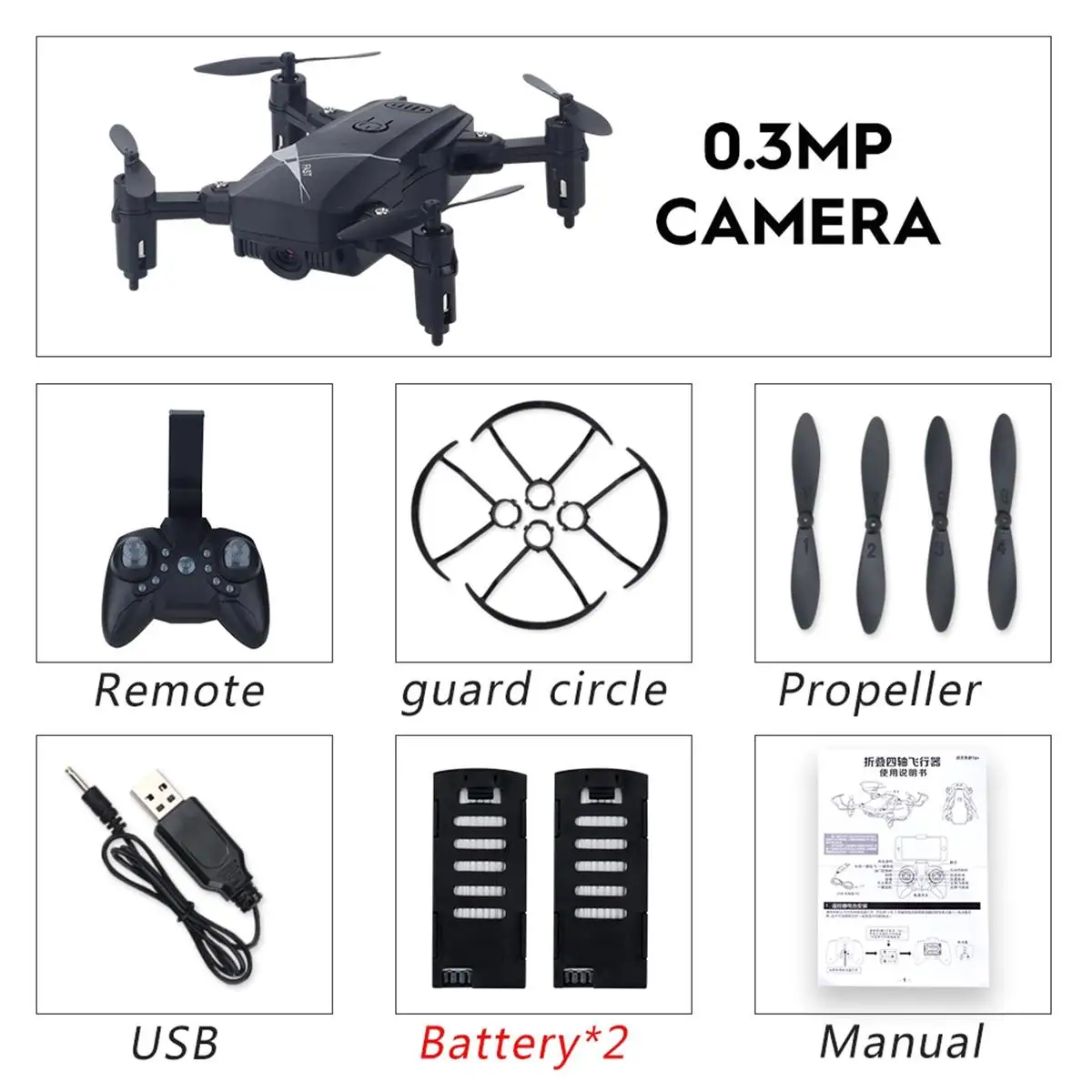 0.3MP Black 2Battery Детский мини-Дрон 2,4G 6 Axis RC Квадрокоптер самолет фиксированный 3D флип и Квадрокоптер с автономным режимом RC вертолет для рождественского подарка - Цвет: 0.3MP Black 2Battery