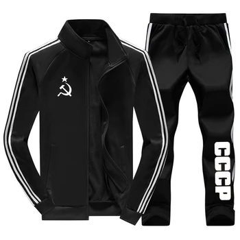 

Mens Fashion Casual Suit 2020 New CCCP federal Logo Summer Autumn New Zipper Sportswear Jacket Long Sleeve Mens Outwear Coat