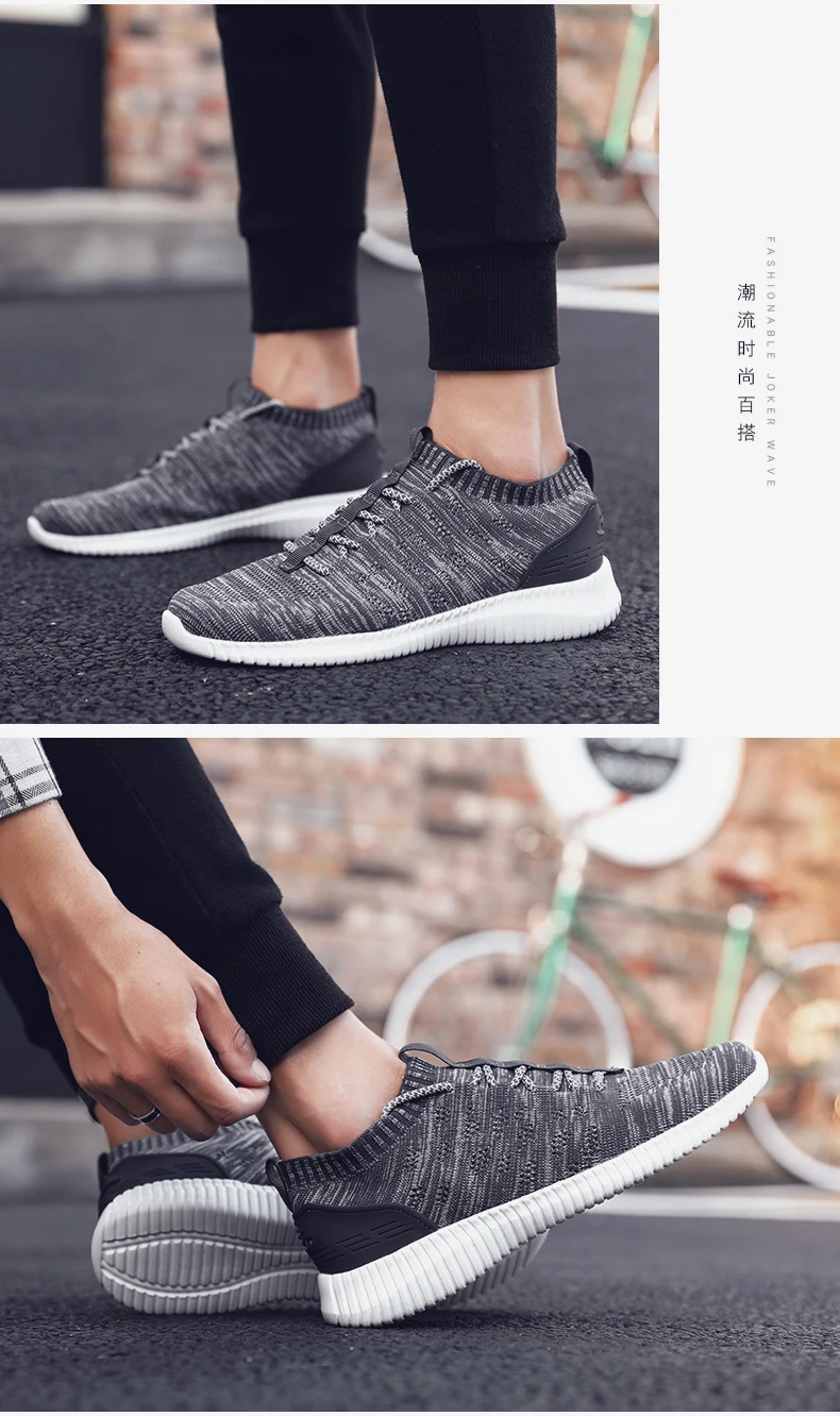 Tenis Masculino; Новинка 2019 года; Мужская теннисная обувь; прогулочная обувь; chaussure homme; спортивная обувь для фитнеса; мужские кроссовки для