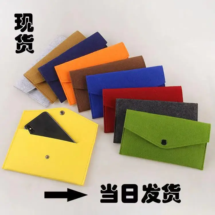

Gift Felt Cellphone Bag Felt Cell Phone Bag Packing Bags Felt Phone Case Size Logo