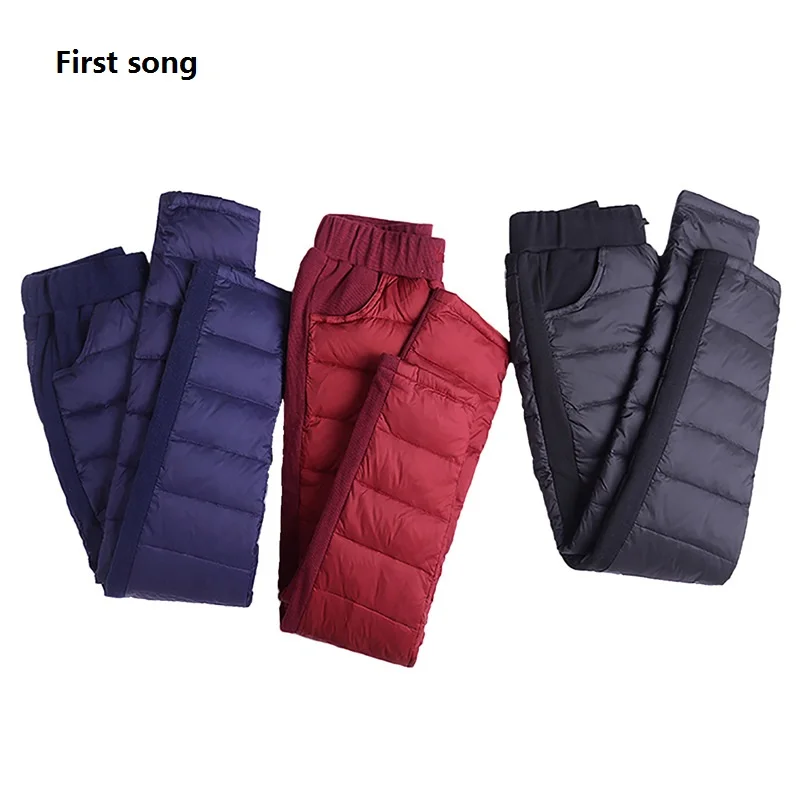 

Women's large size solid color elastic waist down pants 90% winter down pants thick warm waterproof coating women's down pantsXL