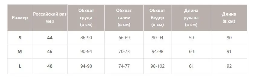 Simplee Элегантные шифоновые сплошные пуговицы женские женские повседневные A-line офисное платье винтажные мини-плиссированные платья