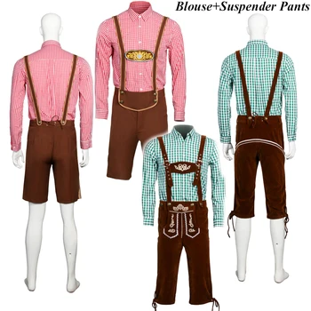 

Halloween Costume Oktoberfest Bavarian German Cosplay Adult Male Beer Outfits