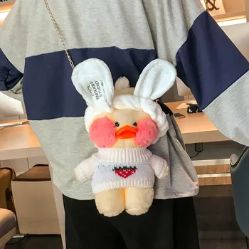 

Net Red Hyaluronic Acid Duck Plush Bag Girl's New Personalized Chain Messenger Bag Women's Shoulder Bag