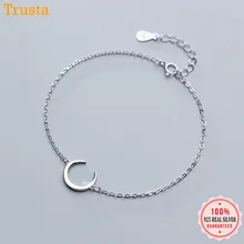 Trustdavis натуральная 925 пробы серебряный милый сладкий вечерний ночной браслет с Луной для женщин девочек свадьба подарок ко Дню Святого Валентина DT18