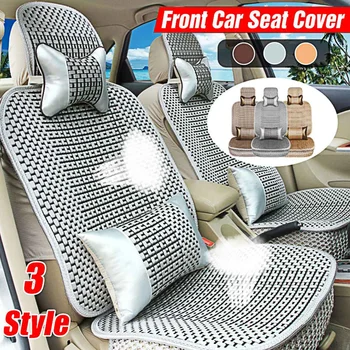 

1/2x Universal Car Summer Breathable Comfort Cool Seat Cover Auto SUV Protector Cushion with Soft Waist Pillow Beige/Coffee/Grey