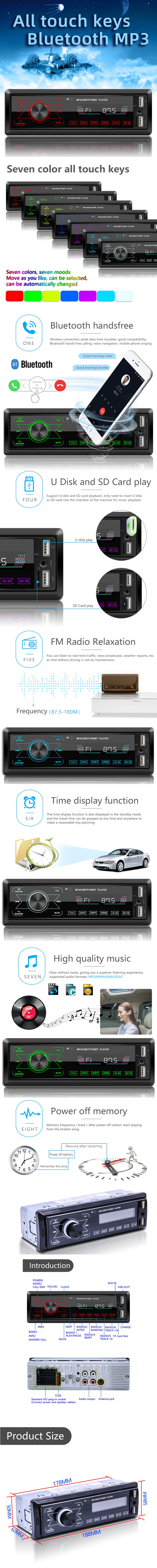 Bluetooth 4,0 M10 одиночный 1 DIN автомобильный стерео MP3-плеер AUX FM радио приемник