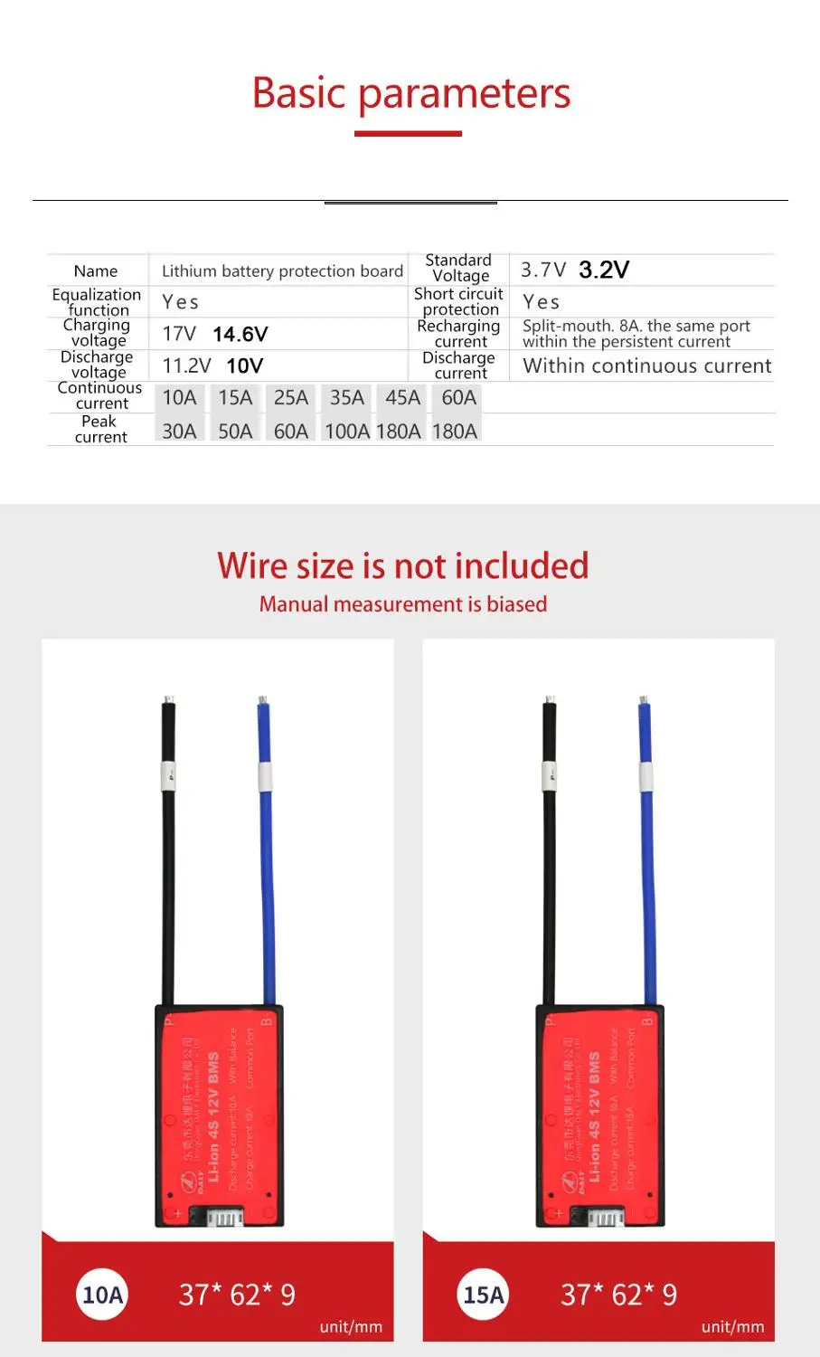 Водонепроницаемый 4S 12V 10A 20A 30A 40A 50A 60A LiFePO4 литий-ионный БМС 18650 Защитная панель для литиевой батареи с балансом 3,2 V 3,7 V