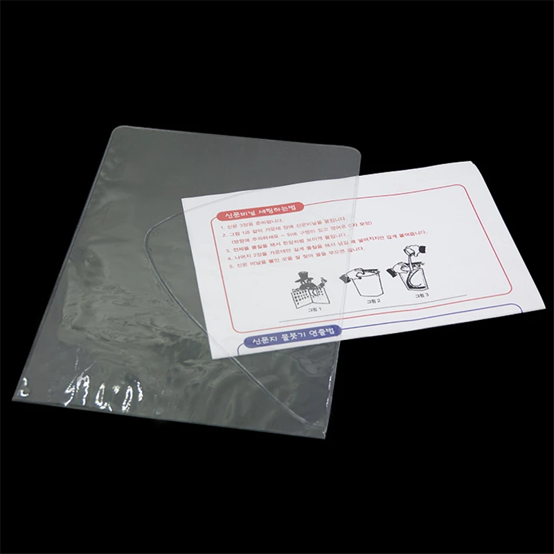 Drink In Water Newspaper Magic Tricks Hidden Water Magic Procps Classic Toys Illusions Gimmick Prop Mentalism Funny magic trick toy magic tricks toy magic props toy magic tricks props magic trick props magic show props