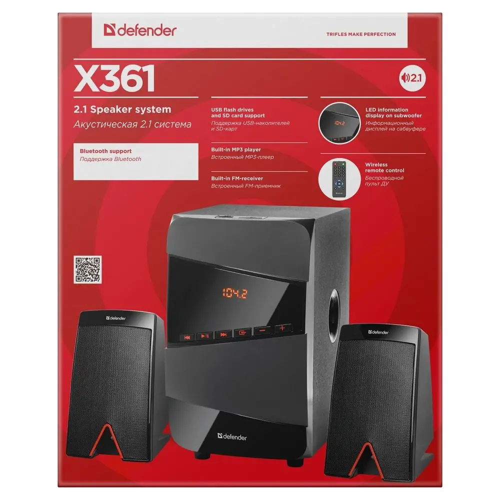 X361 36Вт, BT/FM/MP3/SD/USB/LED/RC