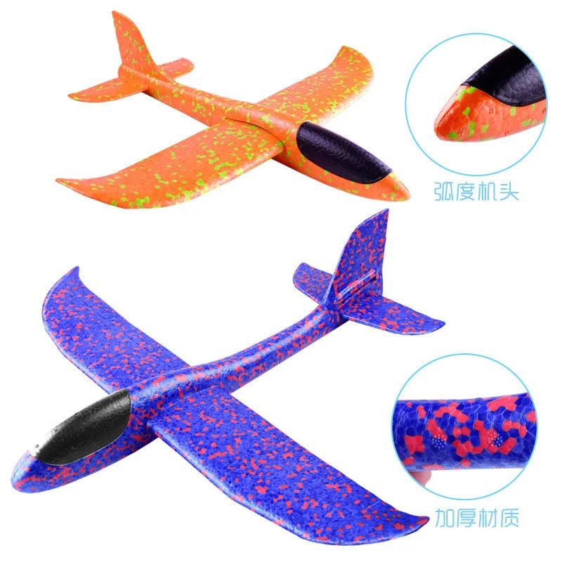 10617429052_1149022337