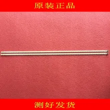 4" светодиодный полосы 40INCH-L1S-60 светодиодный 40K16P TV40830DEX LE40T30 L40E5200BE 455 мм 60 Светодиодный LJ64-02730A KHE-A3P62NB458H