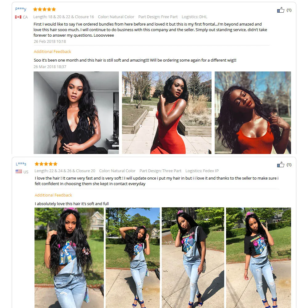 Бразильский Объёмные локоны 100% Remy пряди натуральные кудрявые пучки волос 1/3/4 шт.