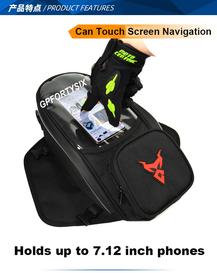 11-MC-0109导航包产品特性1