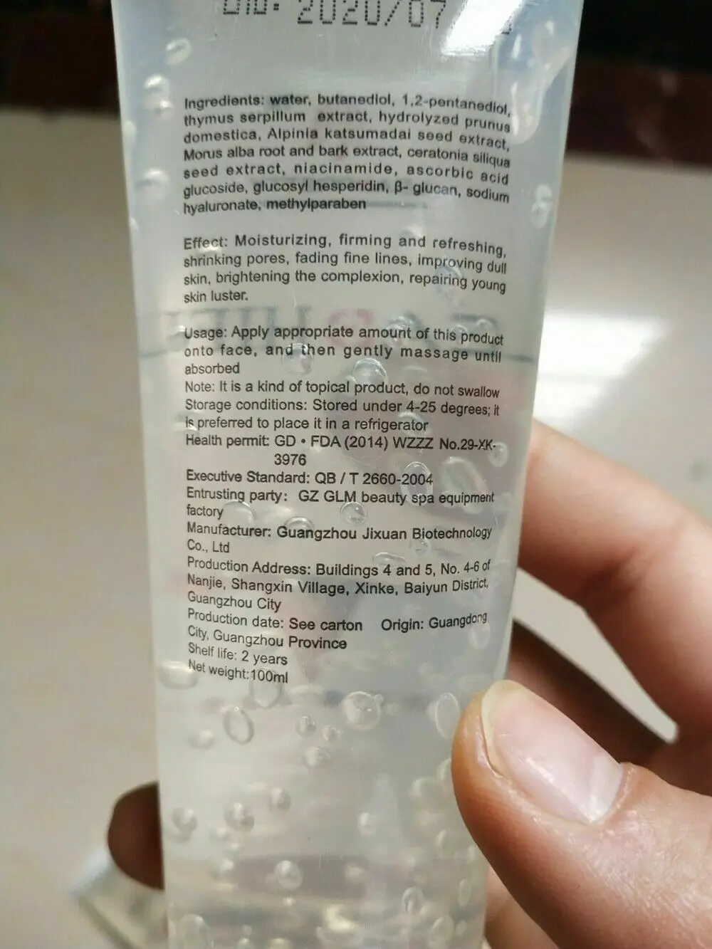 100ml Skin Care Gel for HIFU High Intensity Focused Ultrasound Massager Beauty Device Lifting Tighten Rejuvenation Body Slim