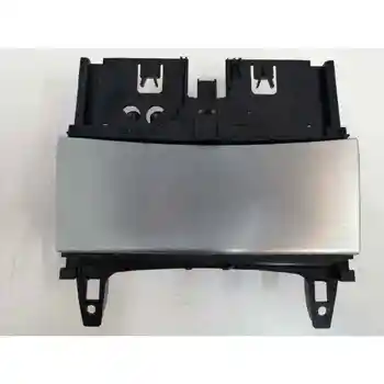 

A2046801350 ASHTRAY MERCEDES C CLASS (W204) LIM.