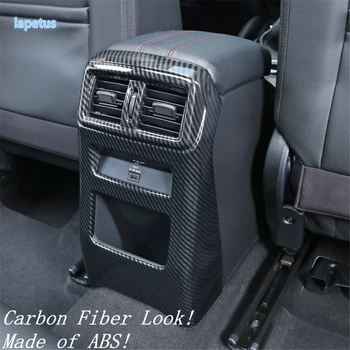 

Carbon Fiber Look Armrest Box Rear Air AC Vent Outlet Anti Kick Decoration Panel Cover Trim For Nissan Qashqai J11 2018 - 2020