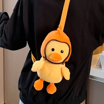 

Candice guo plush toy stuffed doll cartoon animal duck dress hat crossbody Satchel coin bag purse wallet package girl gift 1pc