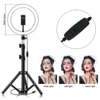 

10 inch LED Ring Fill Light 120/128LED Selfie Ring Light Dimmable Camera Phone Lamp with 1.1/1.2m Tripod for Makeup Video Studio