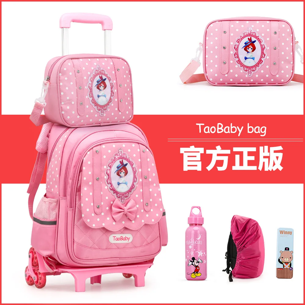 

Schoolbag for Elementary School Students Children Trolley Bag 3-4-6 Grade GIRL'S tuo la bao 6-12 a Year of Age Six-Wheeled Climb
