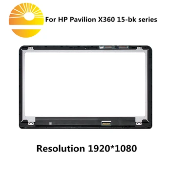 

15.6" LCD Touch Screen Module Assembly for HP Pavilion x360 15-BK 15-bk056sa 15-BK117CL 15-BK027CL 15-bk102ng 15-bk177CL