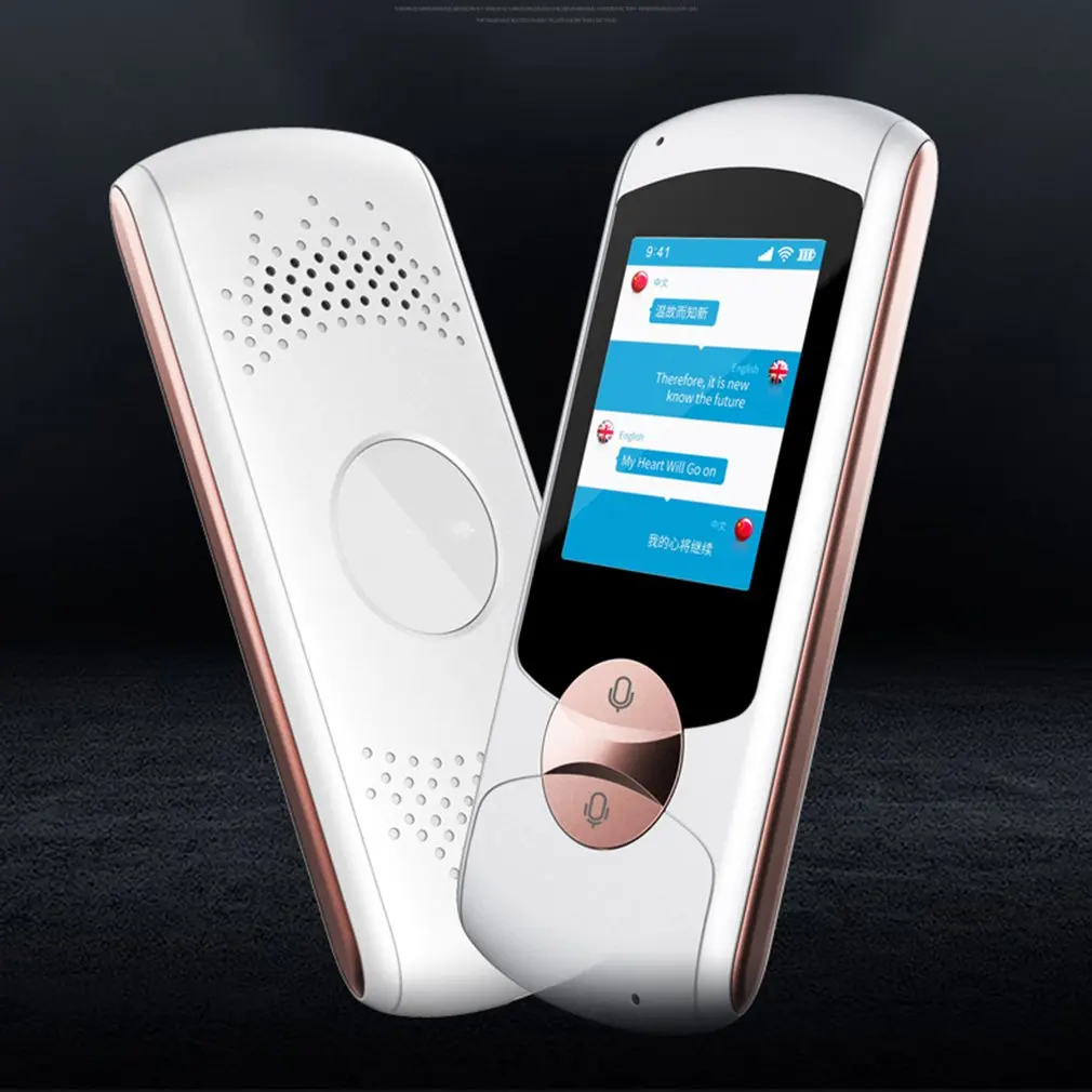 Intelligent offline translator supports 41 languages travel abroad learn offline translation machine recording translation