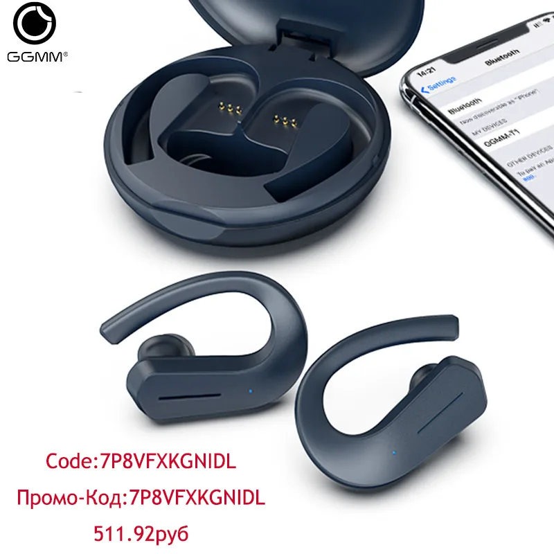 GGMM наушники T1 TWS Bluetooth 5,0 портативные спортивные HiFi беспроводные наушники ушные крючки с HD микрофоном IPX7 водонепроницаемая поддержка 36H