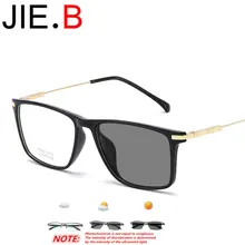 TR90 мужские очки оправа, женские очки оправа, очки для чтения, фотохромные, солнцезащитные очки, близорукость очки оправа