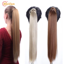 MEIFAN 24'' Long Synthetic Ponytail Velcro Clip-in Hair Tail Around on Ponytail Extension Silky Straight Hair Pieces for Women