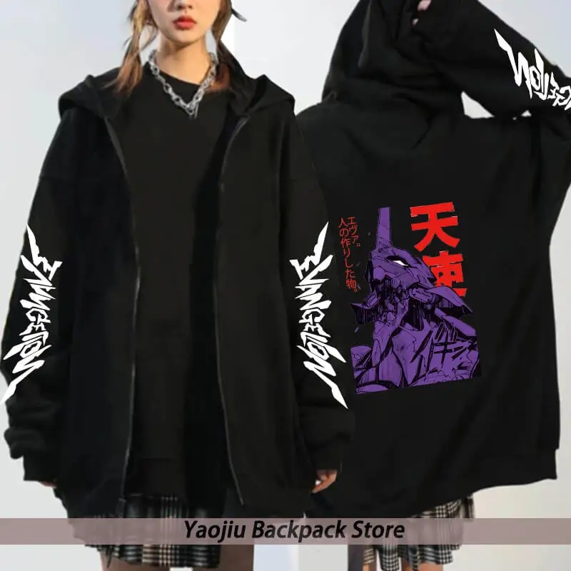 Evangelion Hoodie Harajuku Anime Print Unisex Zipper Sweatshirt Pullover Tops Men Women Casual Oversize Hip Hop Streetwear Hoody hoodie jacket