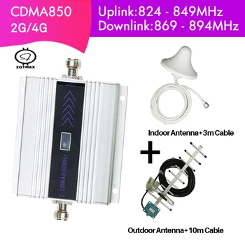 

Signal Repeater 2G 4G Mobile Phone Signal Booster CDMA 850MHz Cell Phone Signal Amplifier LCD Display 60dB Gain antenna Kit