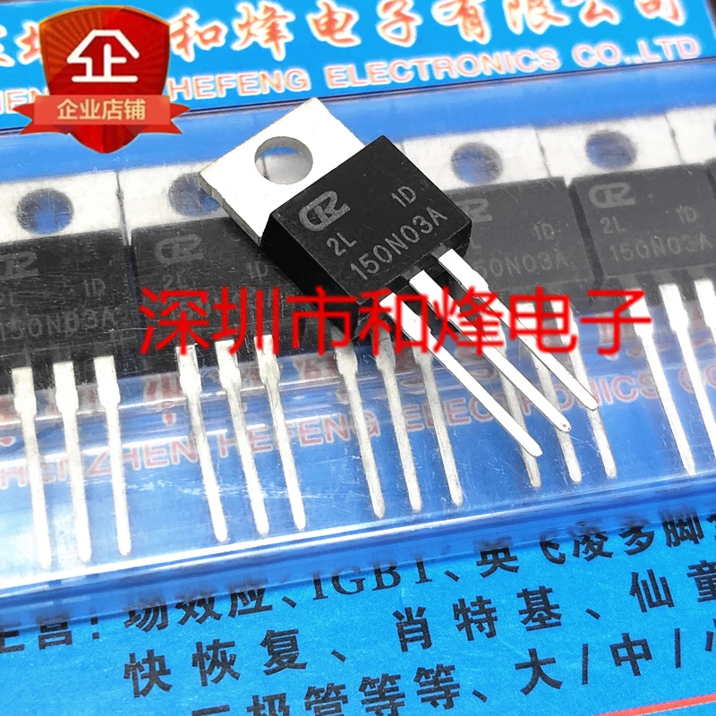 

5PCS/Lot 150N03A ½ TO-220 30V 150A