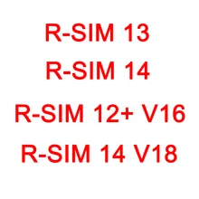 RSIM 12+ V16, R-SIM13, R-SIM 14, R-SIM 14 V18 автоматическая версия меню бомба идеально разблокированная карта для iPhone XS Max XR X 8 7 6 5S
