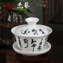 [GRANDNESS] чайная культура династии Тан белый фарфор Gaiwan пивоваренный сосуд 100 мл китайская церемония Gaiwan белая супница