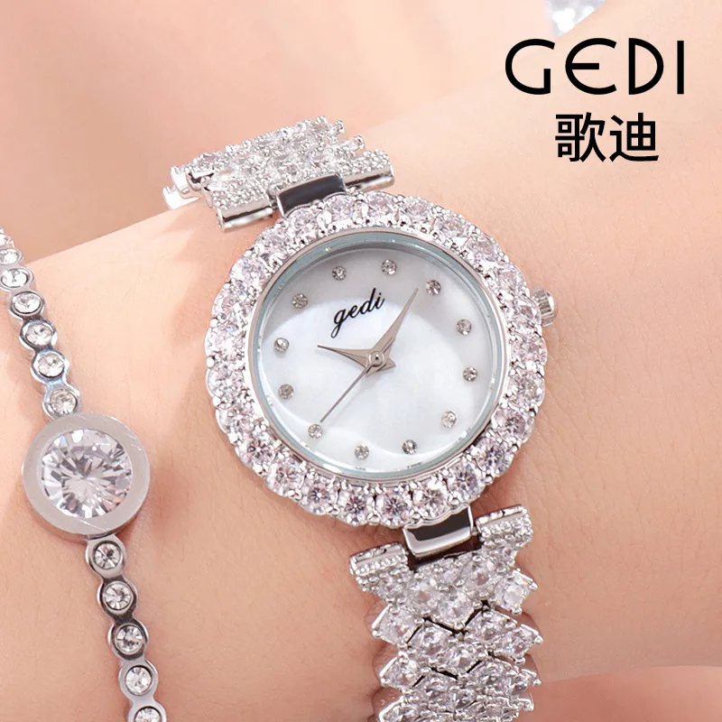 

Gedi New Style Diamond Set Ladies' Watch Good-looking Debutante Classic WOMEN'S Watch Trend of Fashion Steel Belt Watch