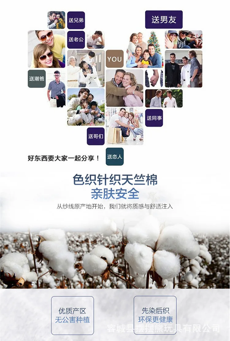 QQ выражение лица посылка Airable крышка Подушка мультфильм Nap фланель Airable Одеяло поясничного Поддержка Подушка «Три в одном» Логотип Cu