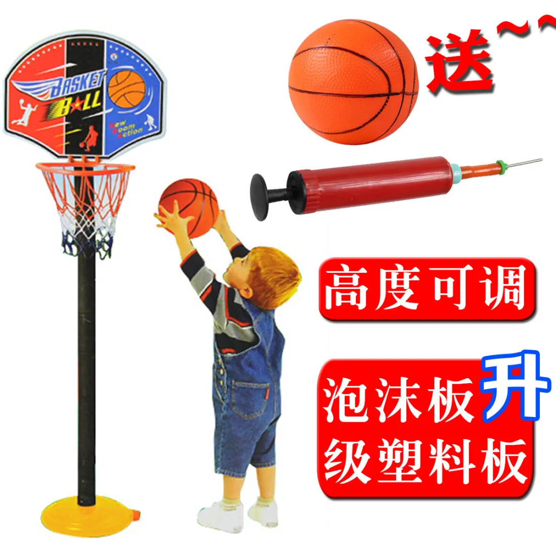 Детская Регулируемая баскетбольная корзина, игрушка в помещении, не-и 10 сантиметров, пинг-понг, игра для родителей и детей