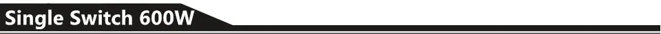 600W