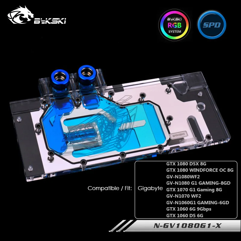 Водяной блок Bykski для Gigabyte GTX 1080/1070/1060 G1 Gaming полное покрытие охлаждение меди