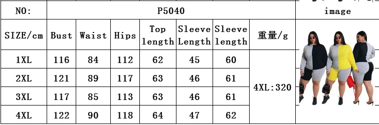 QQ截图20200630091811