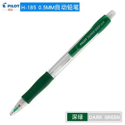 0.5mm green 1 шт., японский пилот, механический карандаш, H-185-SL, цветной стержень, автоматический карандаш, 0,5 мм, Выдвижной карандаш, удобная ручка, хорошая запись, постоянно ядро - Цвет: 0.5mm green