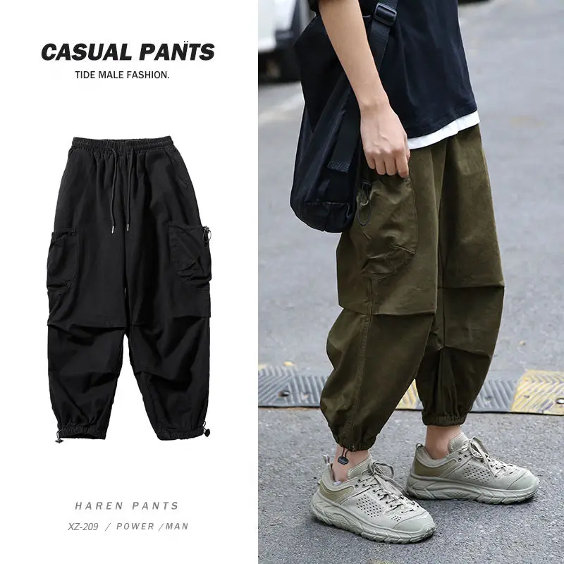 

Cotton Drawstring Casual Pants Men's Fashion Solid Color Multi-pocket Overalls Men Streetwear Loose Hip-hop Straight Trousers