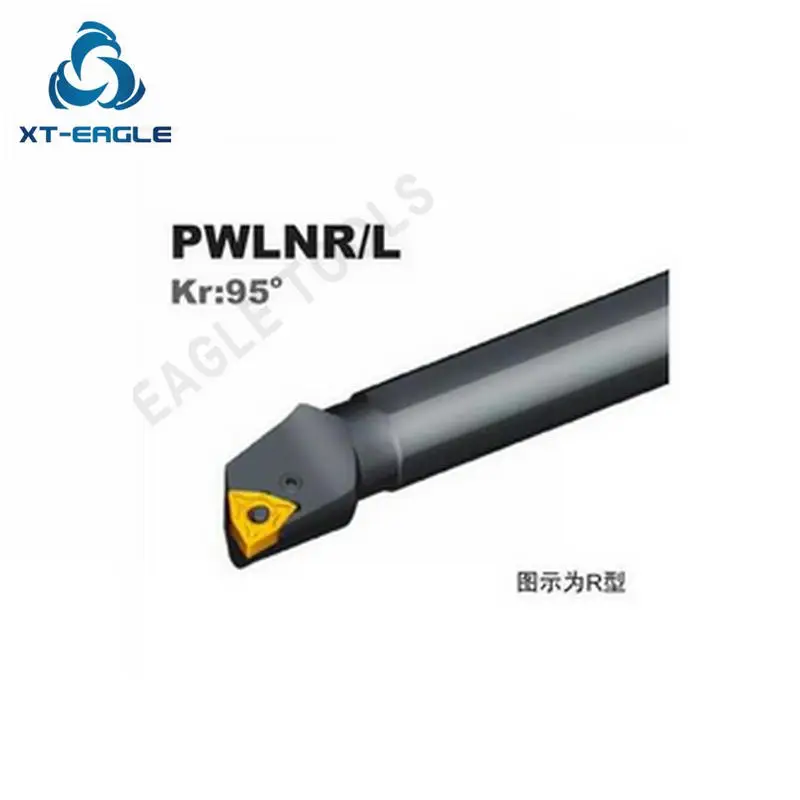 S16M-PWLNR06 S16M-PWLNL06! бренд CNC Toolholder
