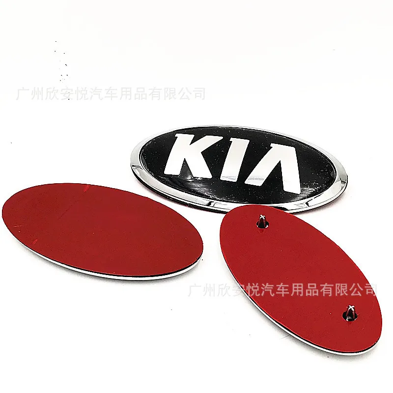 Kia K2K3K4K5KX3 Freddy крышка машины логотип автомобиля передний бампер Стандартный Kia передний и задний логотип автомобиля решетка логотип