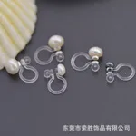 DIY аксессуары для зажима Ушные Шпильки сменяют зажим для ушей ненужные ножницы аурикулярная игла для пирсинга аксессуары для зажима