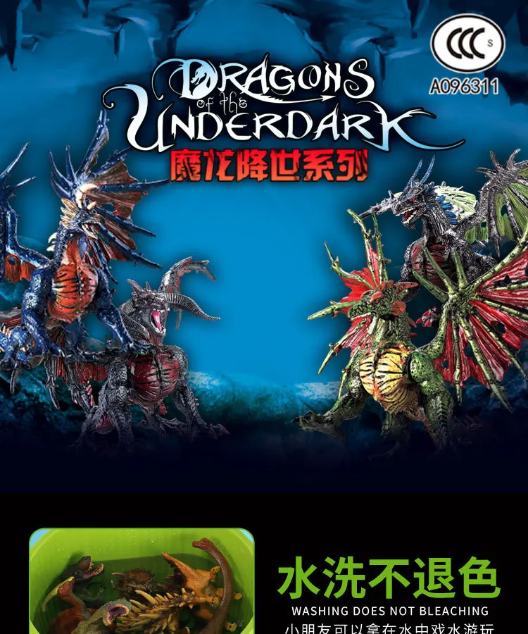 World of Warcraft Model Dragon Dinosaur 4D Assembled Dragon Transformation Large Size Dragon Static Animal Model