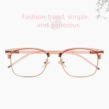 

Fashion net red same TR90 glasses frame lightweight and comfortable ladies transparent glasses frame new flat mirror women